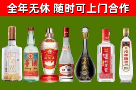 冷水江市回收老酒价格